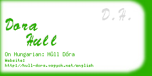dora hull business card